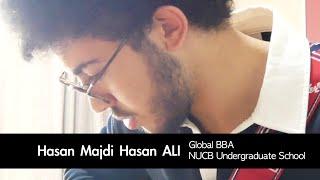 （EN）Study in Japan～NUCB Hasan Majdi Hasan ALI