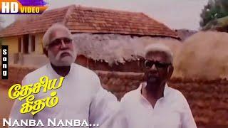 Nanba Nanba HD  Ilaiyaraaja  Nagesh  Murali  Desiya Geetham  Tamil Super Hit Songs