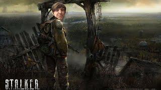 АУ ЩИТ ХИР ВИ ГО ЭГЕЙН S.T.A.L.K.E.R. Anomaly #1