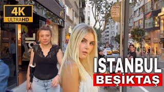 ISTANBUL BESIKTAS BESIKTAS BAZAAR  NISANTASI ISTANBUL WALKING TOUR 4K #besiktas #nişantaşı