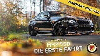 MANHART Performance MH2 550 - First Drive - 550 HP  800 Nm - Part 1