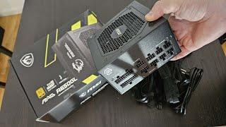 Unboxing MSI Mag A650GL PC PSU