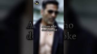 ACTORS WHO DONT SMOKE #viral #ytshorts