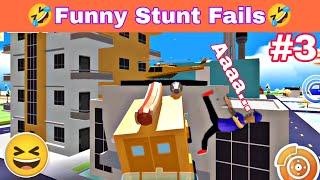 Funny Stunt Fails In Dude Theft Wars Part#3.Dude Theft Wars Funny Moments.