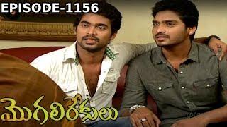 Episode 1156  MogaliRekulu Telugu Daily Serial  Srikanth Entertainments  Loud Speaker