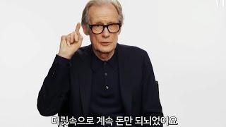 데비 존스 빌 나이의 캐리비안의 해적 촬영 비하인드