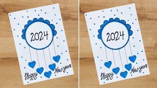 Easy & Beautiful White Paper New Year Card Handmade New Year Card DIY Greeting Card For Teacher