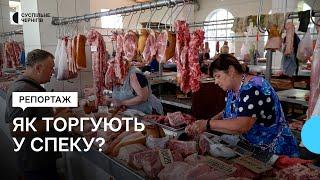 Як торгують на ринках Чернігова у спеку чи безпечно там купувати продукти