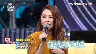 田馥甄全球中文音樂榜上榜 KTV 2016