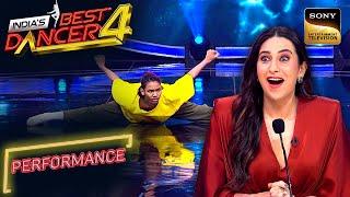 Indias Best Dancer S4  Khalbali पर Nikhil के Dance ने उड़ा दिए Judges के होश  Performance