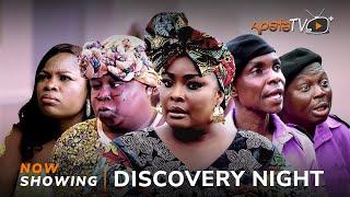 Discovery Night Latest Yoruba Movie 2023 Drama  Kemity  Mr Latin  Kola Ajeyemi Funmilayo Ojoye