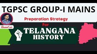 TGPSC GROUP I MAINS - Preparation Strategy For Tg History Rasool sir