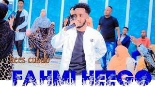 FAHMI HEEGO  HEES CUSUB  HADEER NAF QUDHOO KALAAN NAHAY  OFFICAIL VIEDO MUSIC   2024