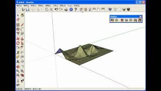 SketchUp 7 Pro - 5. Drape 壓注