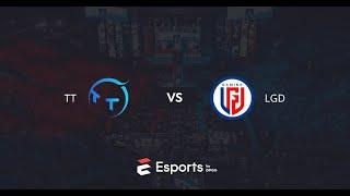 PHÂN TÍCH TRƯỚC TRẬN LPL 2024  LGD VS TT  NGÀY 1532024