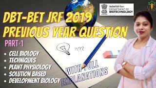 DBT JRF 2019 SOLVED PAPER  PART-1  DBT JRF  DBT BET  DBT JRF PREVIOUS YEAR QUESTION PAPER