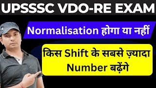 UPSSSC VDO RE EXAM Normalization kis shift ke number increase hongye Ankit Sir with study 24