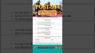 SSB Head Constable Recruitment 2023 – Apply Online for 914 Posts#shorts #viral #latest #news #new 