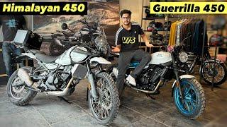 Royal Enfield Guerrilla 450 Vs Himalayan 450 Side By Side Comparison Seat Height & Price Diff ?