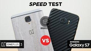OnePlus 3 vs Galaxy S7 SPEED TEST Comparison