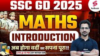 SSC GD 2025 MATHS CLASSES  SSC GD MATHS PRACTICE SET   SSC GD MATHS By Nitish Sir