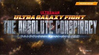 Ultra Galaxy Fight  The Absolute Conspiracy Opening 3 『Zero To Infinity』By Mamoru Miyano