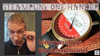 Steampunk one-hand 24 hour brass watch from Umnyashov