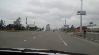 Мост Каштак Чита