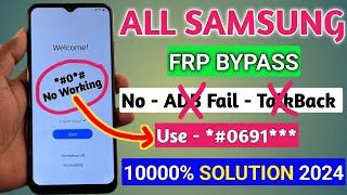 All Samsung FRP Bypass New Trick 2024  Android 12 13 14  Without Pc  Without Sim Pin Lock
