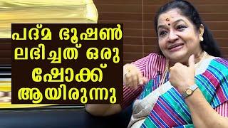 Receiving Padma Bhushan was a shock  K.S Chithra  Straight Line