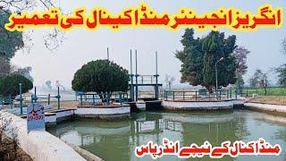 Pakistans Irrigating Canal System  Munda Branch