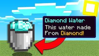 Diamond Water  ماين كرافت ولكن نصنع ماء من المواردماء الدايموند؟