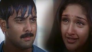 Tarun And Sridevi Emotional Climax Scene  Telugu Scenes  Telugu Videos