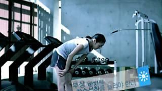 Yuna Kim - Maeil Milk Commercial #2