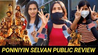  Ponniyin selvan public Review  Ponniyin Selvan review  Ponniyin Selvan movie public review