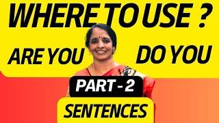 Where to use “are you” and “do you” in sentences #english #tamil #viral #daily #share