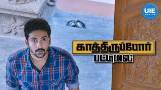 Kaathiruppor Pattiyal Movie Scenes  Sathya Exposed Caught Red-Handed by Megalas Father  Sachin