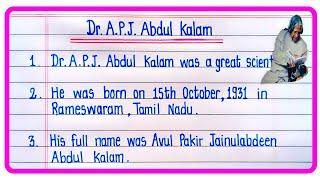 10 Lines about APJ Abdul Kalam  APJ Abdul Kalam Essay In English  Essay on Abdul Kalam