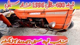 #Fiat480#Model1996 For Sale  in Pakistan Used tractors For SaleKhanewal Motors