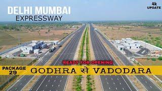 Godhra To Vadodara Package 29 Progress update Delhi Mumbai expressway  Gujarat #infrastructure