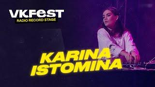 VK Fest Online  Radio Record Stage — KARINA ISTOMINA
