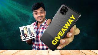 Samsung Galaxy A12 Unboxing and First Impression  GIVEAWAY
