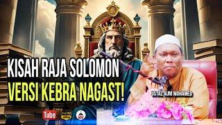 Kisah Raja Solomon Versi Kebra Nagast  Ustaz Auni Mohamed