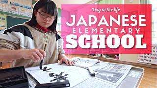 Day in the Life of a Japanese Elementary School w Only 8 Students