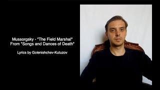 Mussorgsky - The Field Marshal from Songs and Dances of Death - Russian diction tutorial
