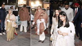 Amitabh Bachchan Jaya Bachchan Aishwarya Rai Aradhya & Abhishek Bachchan Leaving Jamnagar