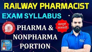 Railway Pharmacist  Exam Syllabus Pharma Non-pharma Portion  #railwaypharmacist #gdcclasses