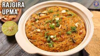 Rajgira Upma  Amaranth Masala Upma  Easy & Healthy Breakfast Recipe  Ruchi