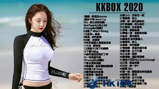 2020 - 3月 KKBOX 華語單曲排行週榜 318 更新 KKBOX 歷年排行榜週冠軍歌曲  KKBOX 2020 華語 TOP100️KKBOX 2020華語流行歌曲100首