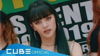 여자아이들GI-DLE - Uh-Oh Official Music Video